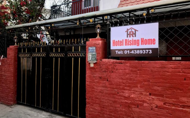 Hotel Rising Home