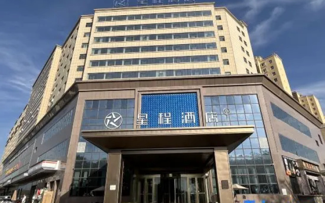 Starway Hotel Urumqi Midong Wuyue Plaza – Exterior – Urumqi