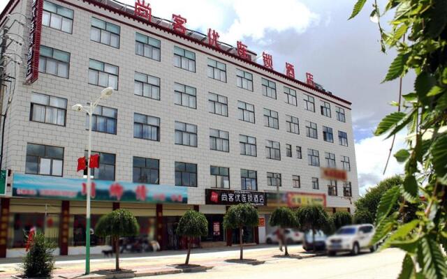 Thank Inn Hotel Tibet Shigatse Gyantse County Guofang Road