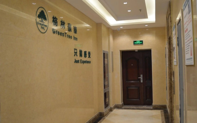 Greentree Inn Huaian Xuyi Royal Garden Express Hotel