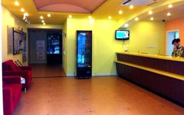 Home Inn Hotel