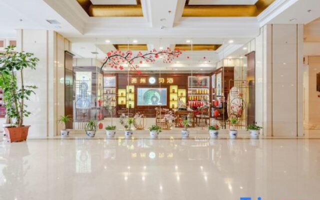 Tianfeng International Hotel