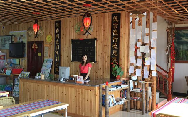 Leader Guest House Longji Branch