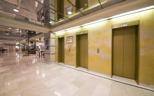 International Hotel Nagoya