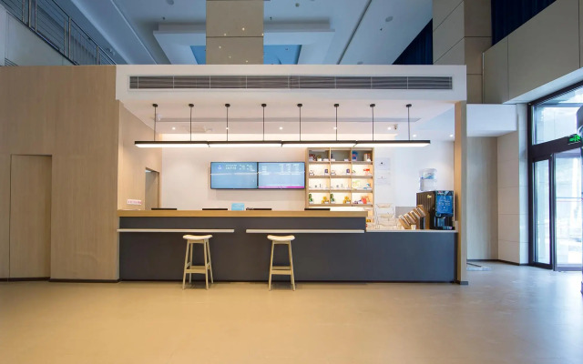Hanting Hotel Baoding Chaoyang Bei Street