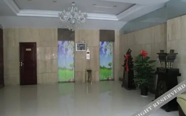 Xin'an Shangpin Business Hotel