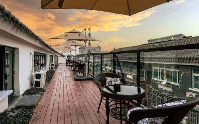 Shiyan Dufu Youth Hostel (Xi'an Bell and Drum City Wall)