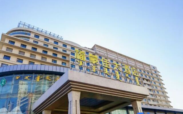 Zhongtai International Hotel