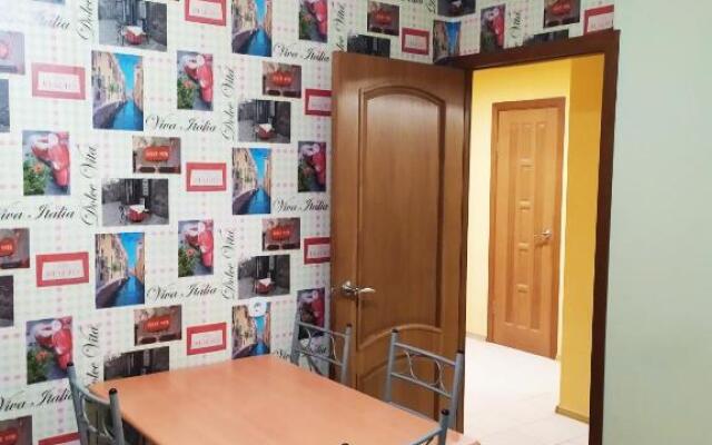 Новострой Прокофьева