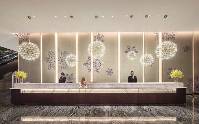 Crowne Plaza Harbin Songbei, An Ihg