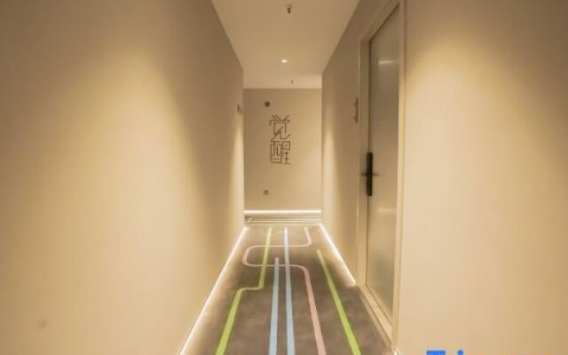 Netfish Esports Hotel (AntingSubwayStationBranchShanghaiAutomotiveConventionandExhibitionCenter)