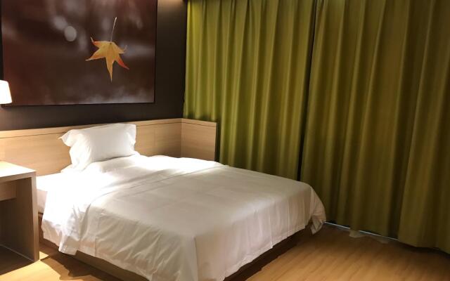 IU Hotels· Taiyuan Qianfeng Nan Road