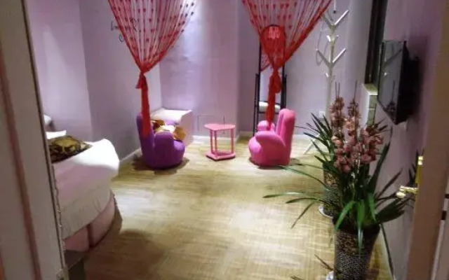 Bijie Aofeng E-sports Hotel