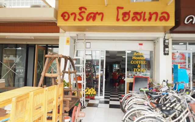 Arisa Hostel