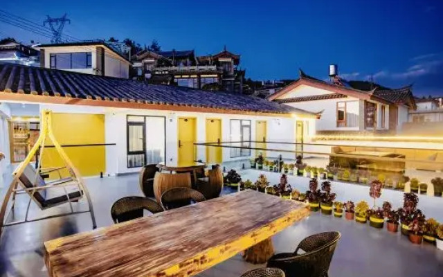Yinian Huakai Xinian Homestay