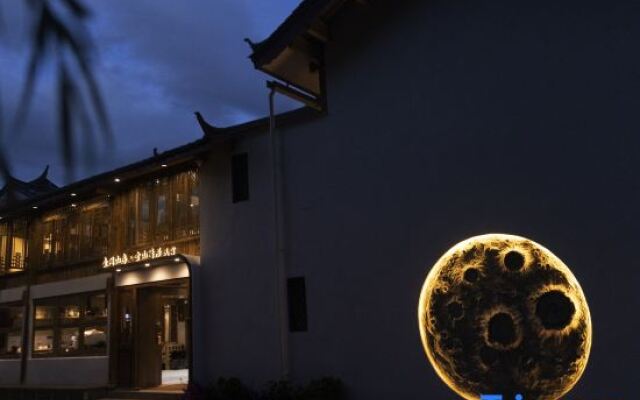 One Mountain House · Snowy Mountain Sunny Residential Homestay