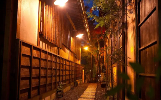 Yufuin TAGASODE