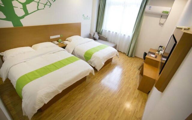 Vatica Shanghai Pudong New District Dishuilake Hot