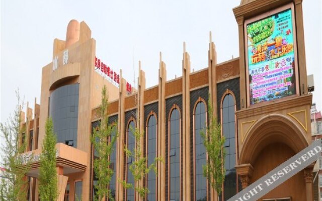 Shuidu Hotel