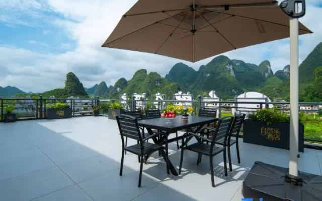 Nature Joy Hotel (Xingping Ancient Town, 20 RMB Attraction Area Store) – Outside – Guilin
