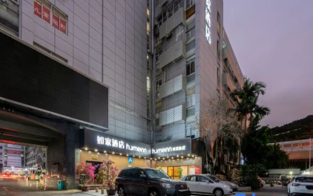 Homeinn · neo (Xiamen Culture and Arts Center Talent Market Subway Station)