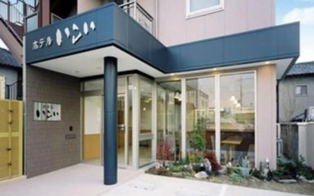 Hotel Ikoi Nara