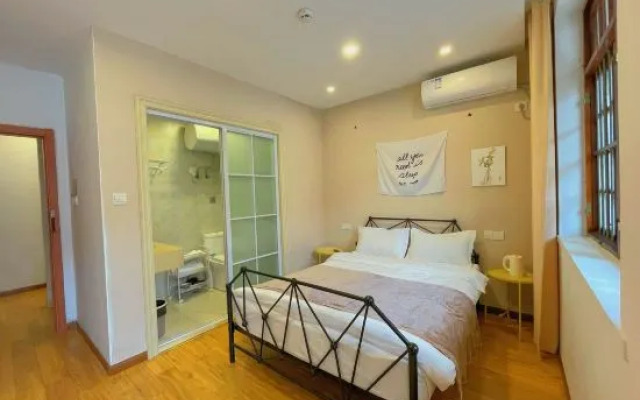 Shanghai RUYIGE homestay