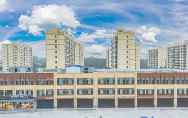 Homeinn · neo (Zoucheng Taiping Town) – Outside – Jining