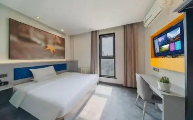 7 Days Inn Taian Dongpingxi Hualian