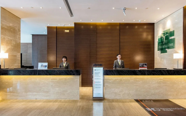 Holiday Inn Baoji Central by IHG