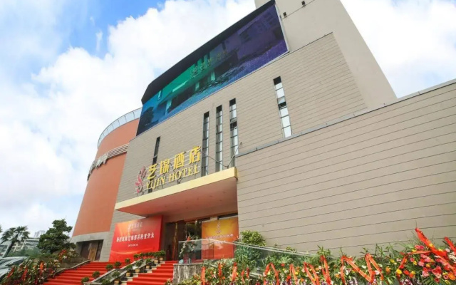 Chengdu Yijin Hotel