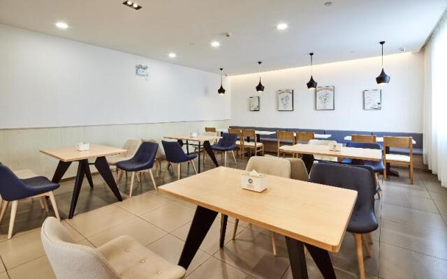 Hanting Hotel(Train Station Xinhualian Plaza）