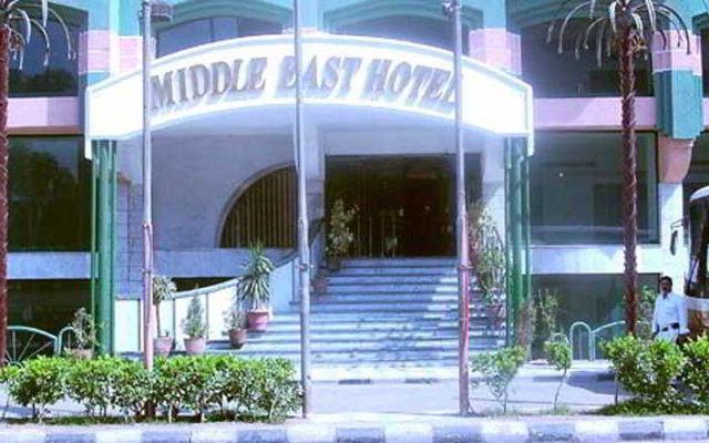 Middle East Pyramids Hotel Cairo