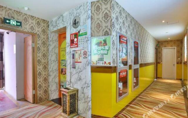 Ouman Express Hotel
