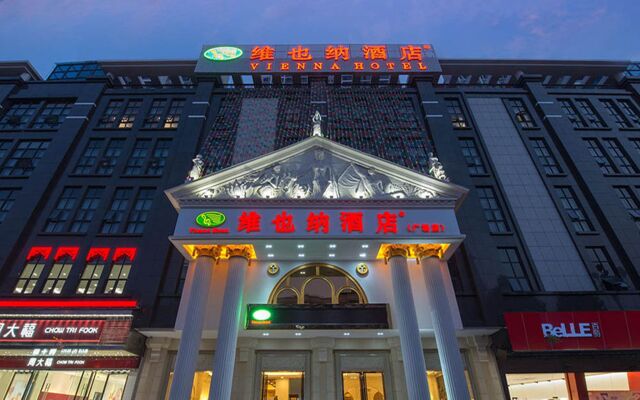 Vienna Hotel Chaozhou Plaza Branch