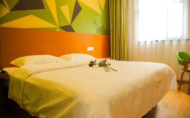 Vatica Beijing Changping District Xiguan Huandao Hotel