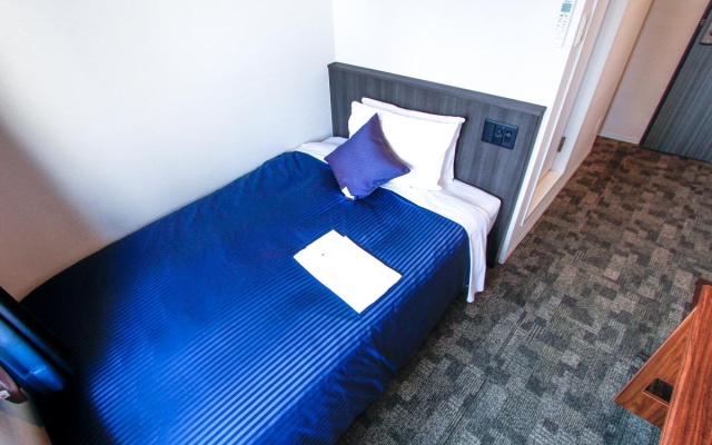 Single (small double bed) room 사진 1