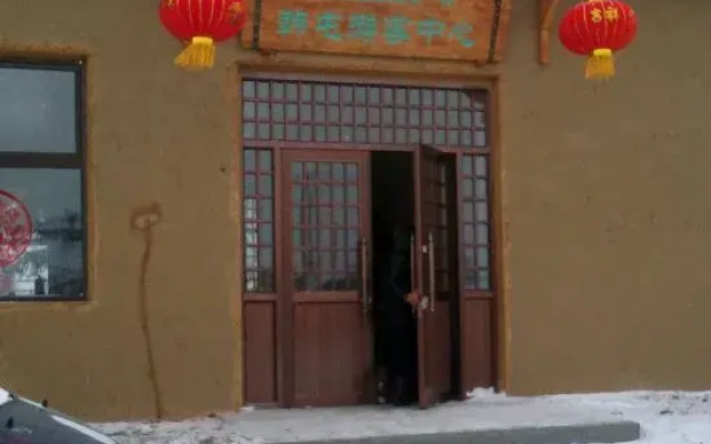 Wusongdaosongyingmanzuzhuangjiayuan
