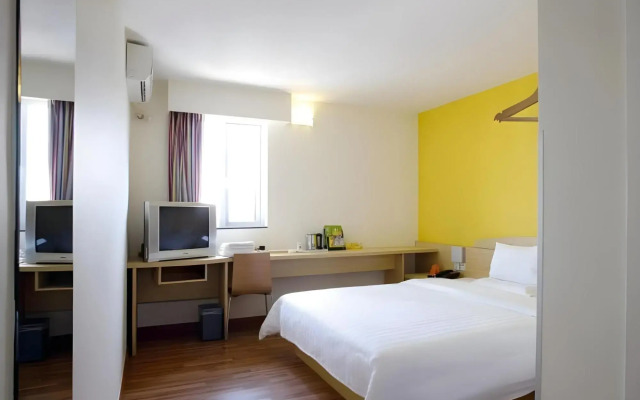 7Days Inn Wuhu Fang Te Branch