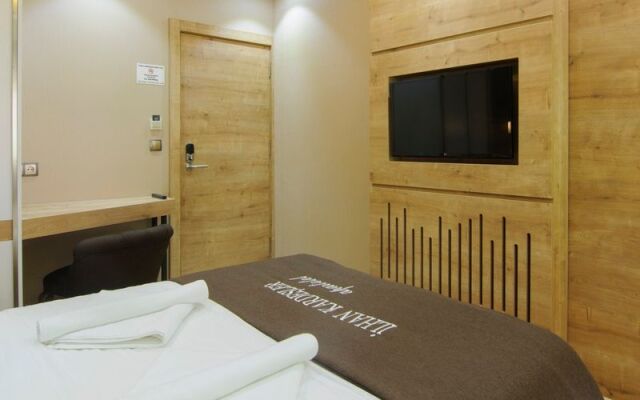 İlhan Kardeşler Apart Otel