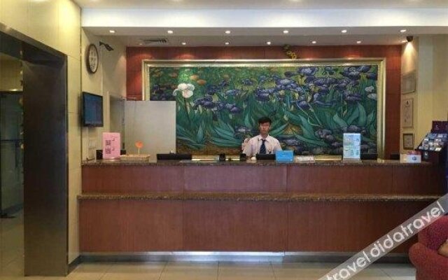 Hanting Hotel Tianjin Chenglindao Metro Station