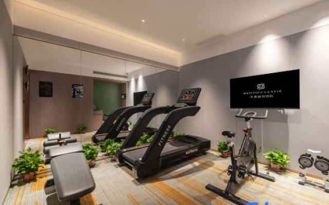 MEHOOD LESTIE Hotel (Lanzhou Landa Eryuan Wenhuagong Subway Station)