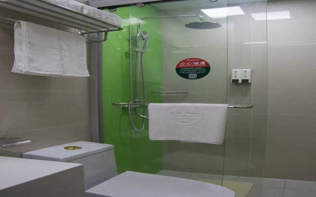 GreenTree Inn Shanghai Hongqiao NECCSH Shenhong Road Express