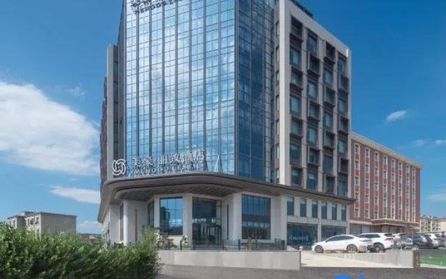 Meihao Lijie Hotel (Yangquan North Railway Station, Yuxian) – Exterior – Yangquan