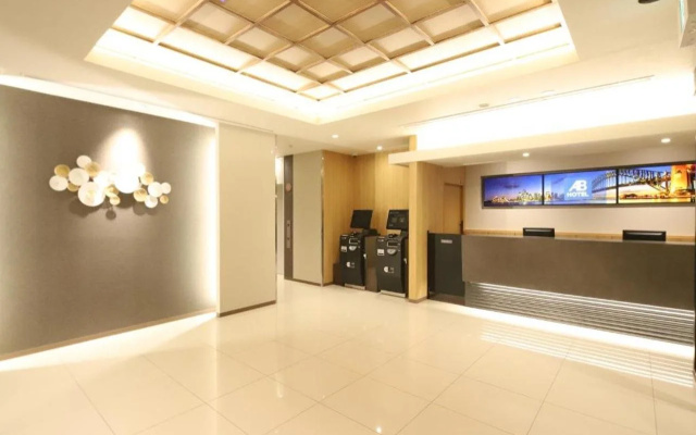 AB Hotel Igaueno – Lobby – Iga