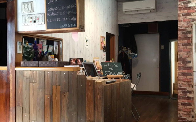 Star Inn Tokyo - Hostel