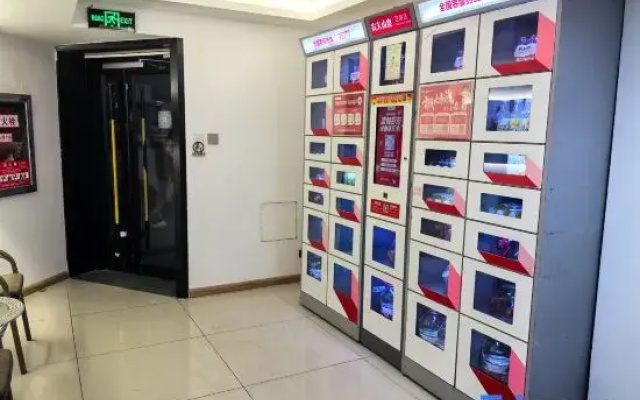 Yiju Serviced Apartment (Xiguan Subway Station)