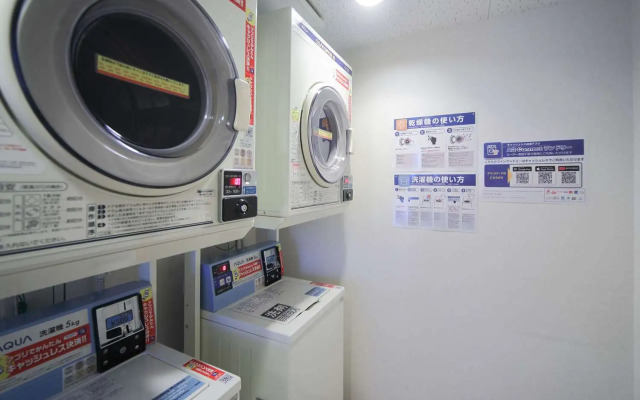 Comfort Inn Nagasaki Airport