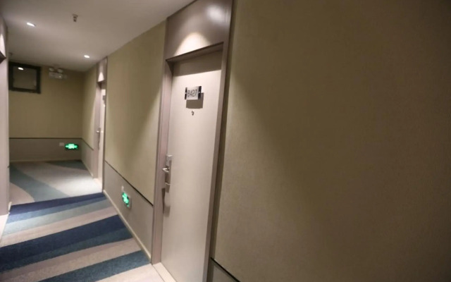 Shanghai Jiejia Chain Hotel