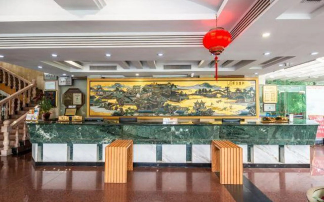 Anqing Yin Bin Hotel